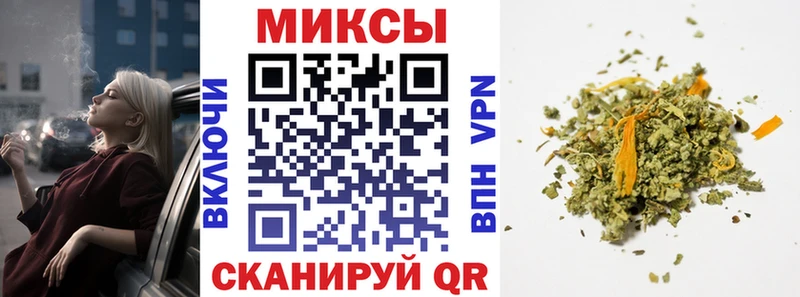 БУТИРАТ GHB  хочу   Мытищи 