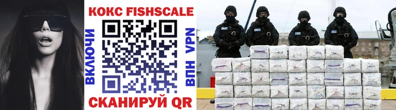 Cocaine Колумбийский  Мытищи 