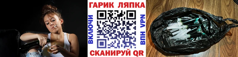 купить наркоту  Мытищи  Гашиш Cannabis 