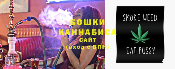 гашиш Аркадак