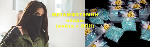 гашиш Аркадак