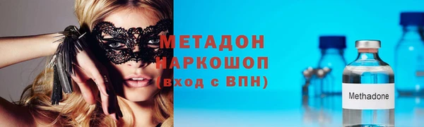 гашиш Аркадак