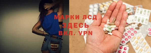 гашиш Аркадак