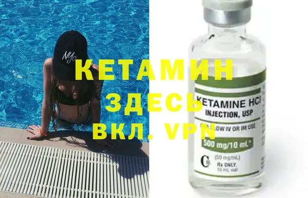 гашиш Аркадак