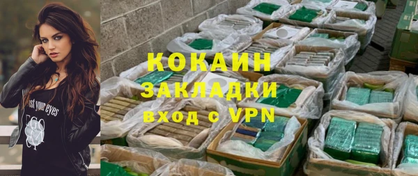 гашиш Аркадак