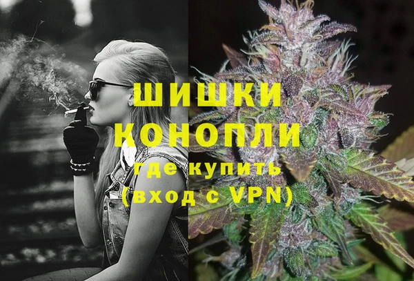 гашиш Аркадак