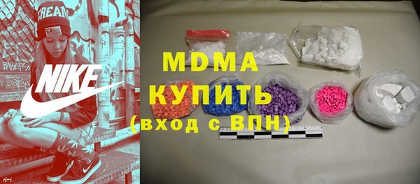 гашиш Аркадак