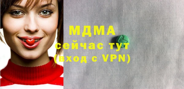 гашиш Аркадак