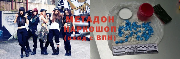 гашиш Аркадак