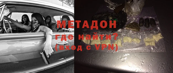 гашиш Аркадак