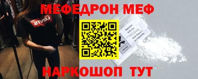ECSTASY Заводоуковск