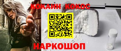 ECSTASY Заводоуковск