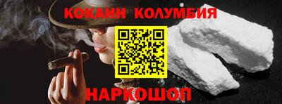 мет Заволжье