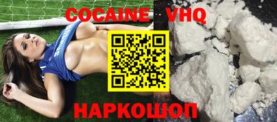 ECSTASY Заводоуковск