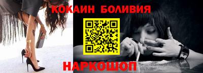 меф Пыть-Ях