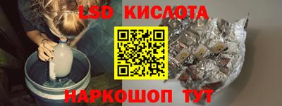 ECSTASY Заводоуковск