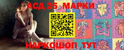 ECSTASY Заводоуковск