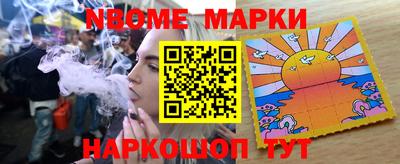 ECSTASY Заводоуковск