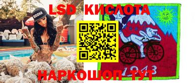 мет Заволжье
