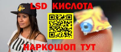 ECSTASY Заводоуковск