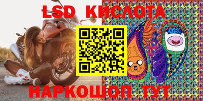 мет Заволжье