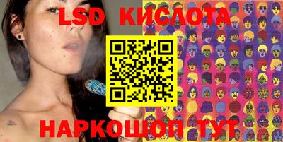 ECSTASY Заводоуковск