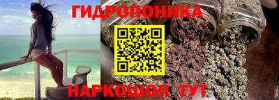 кокаин Пугачёв