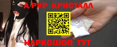 ECSTASY Заводоуковск