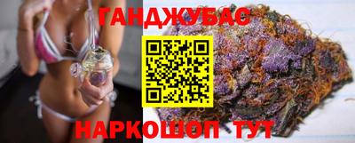 мет Заволжье
