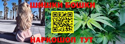 мет Заволжье