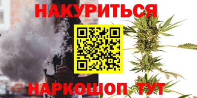 ECSTASY Заводоуковск