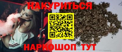 мет Заволжье