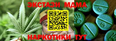 мет Заволжье