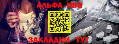 мет Заволжье
