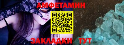 ECSTASY Заводоуковск
