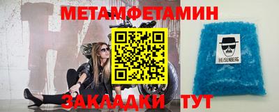 ECSTASY Заводоуковск