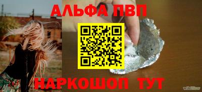 ECSTASY Заводоуковск