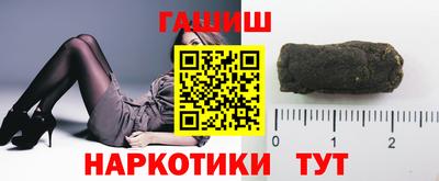 мет Заволжье