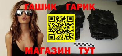 ECSTASY Заводоуковск