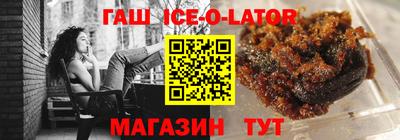 ECSTASY Заводоуковск