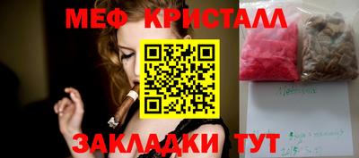 ECSTASY Заводоуковск