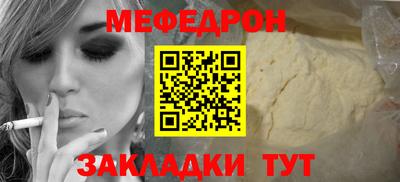 ECSTASY Заводоуковск