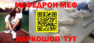 ECSTASY Заводоуковск