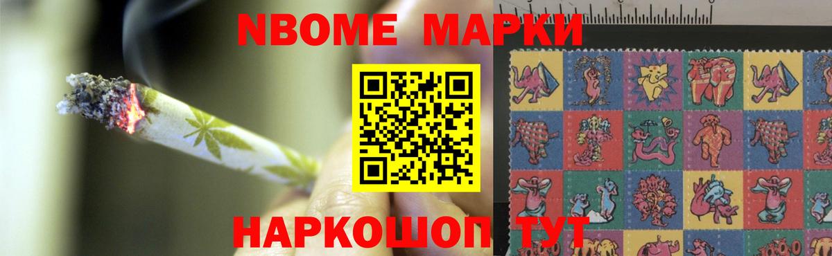 Лсд 25 экстази кислота  OMG зеркало  ЛСД экстази ecstasy  Мытищи  Вход с VPN  LSD-25 экстази 