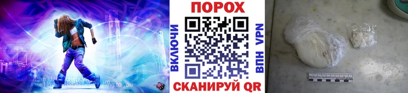 МЕТАМФЕТАМИН витя OMG ONION Мытищи